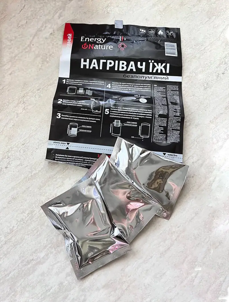 Зображення товару