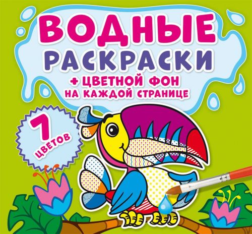 Зображення товару