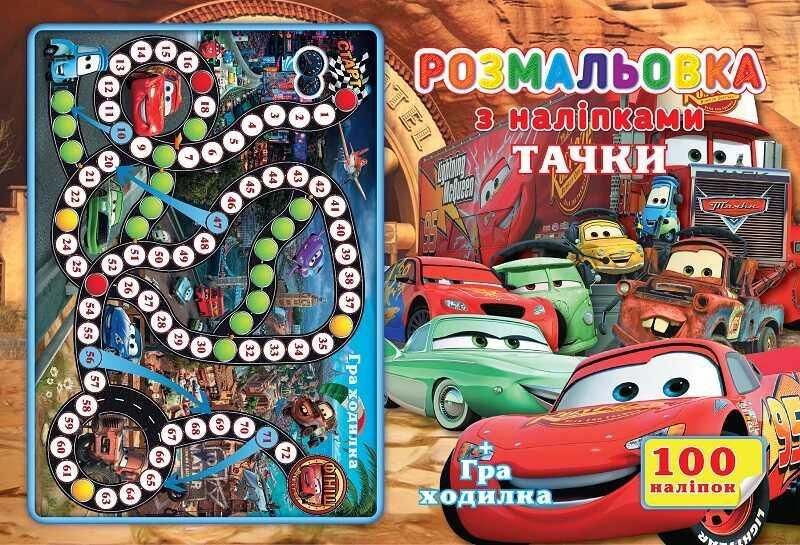 Зображення товару