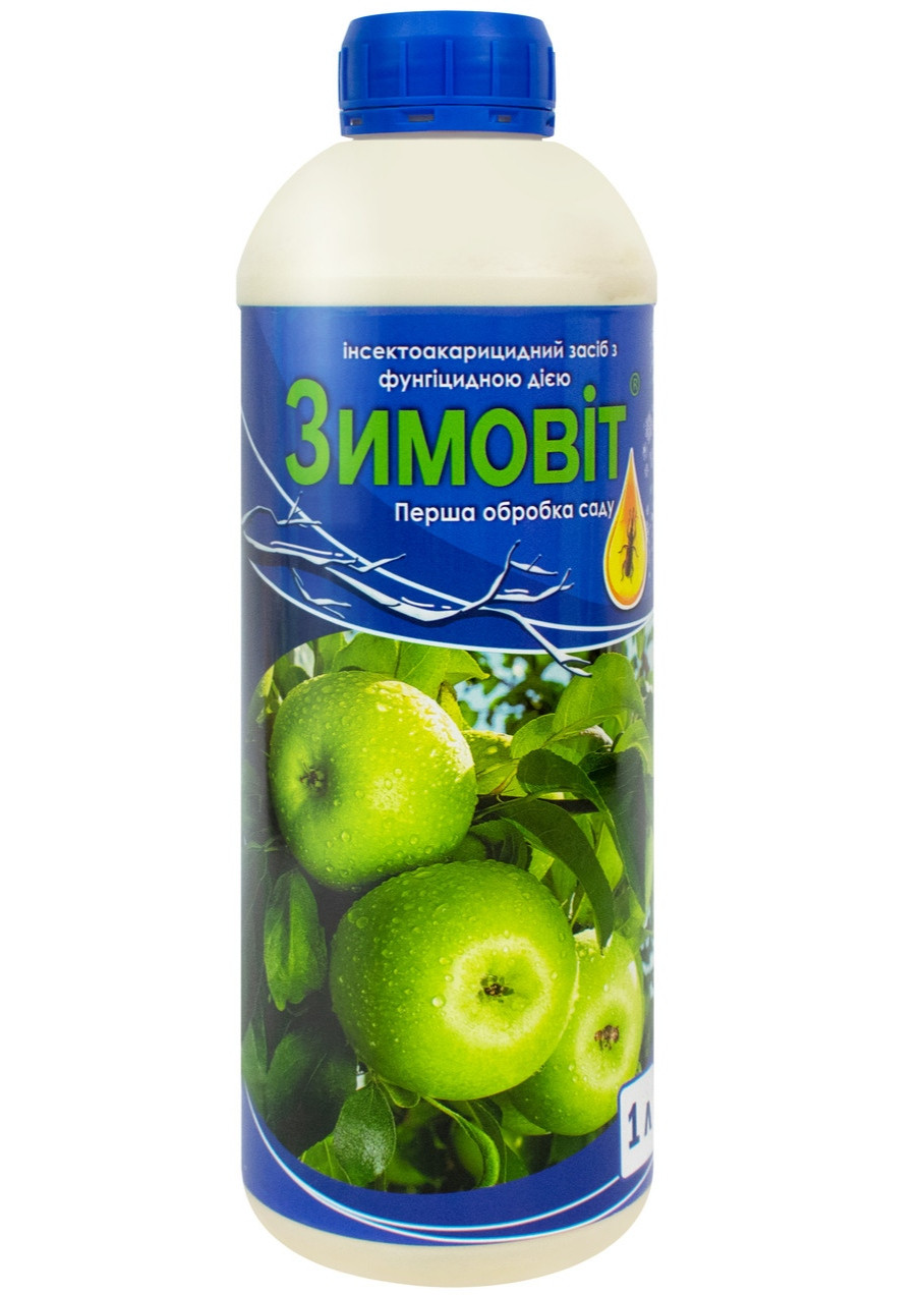Инсектоакарицид Киссон Зимовит 1 л (2134671562)