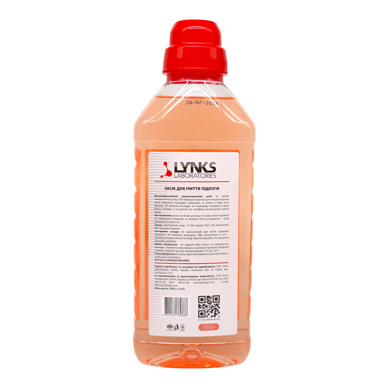 Средство для мытья полов концентрированное Lynks Laboratories 1 л