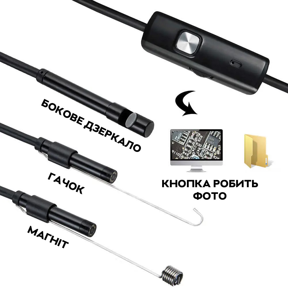 Зображення товару