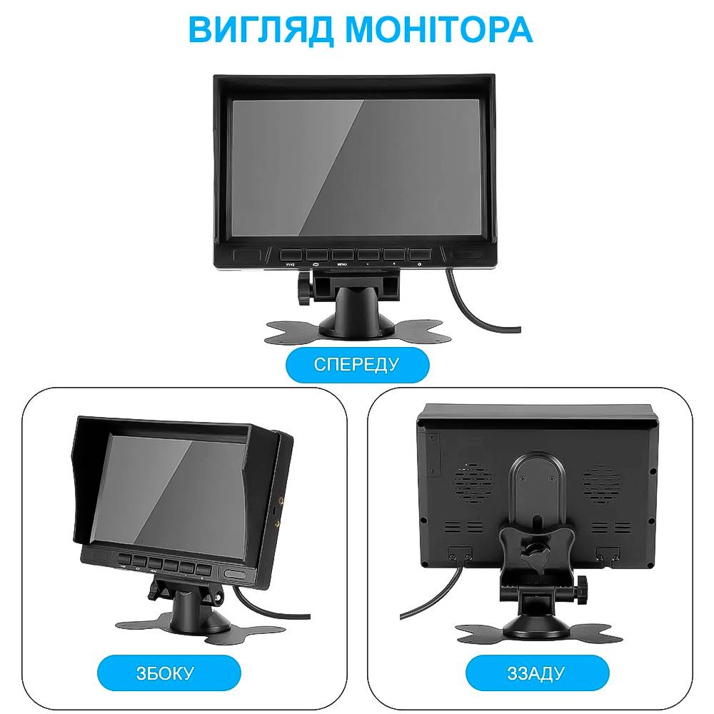 Зображення товару