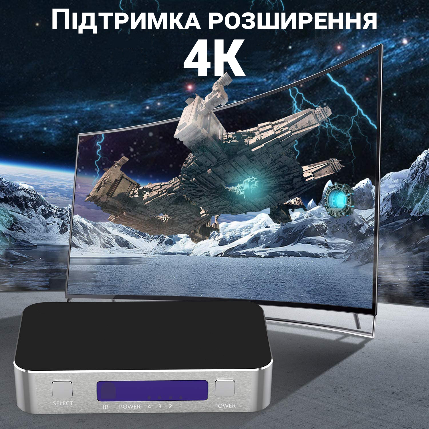 Зображення товару