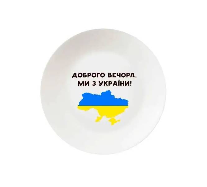 Зображення товару