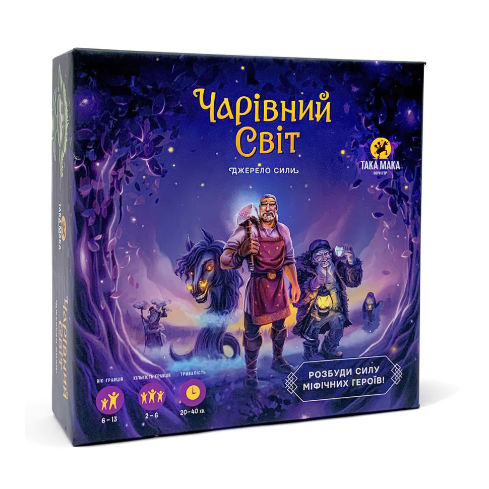 Зображення товару