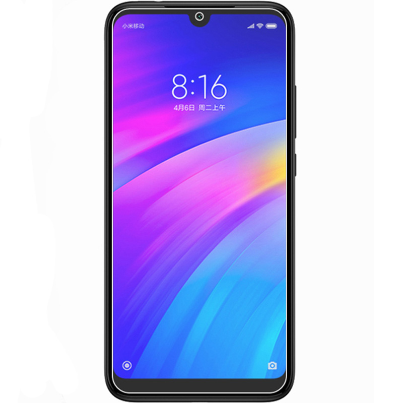 Защитное стекло Epik Ultra Tempered Glass 0.33mm (H+) для Xiaomi Redmi 7 Прозрачное