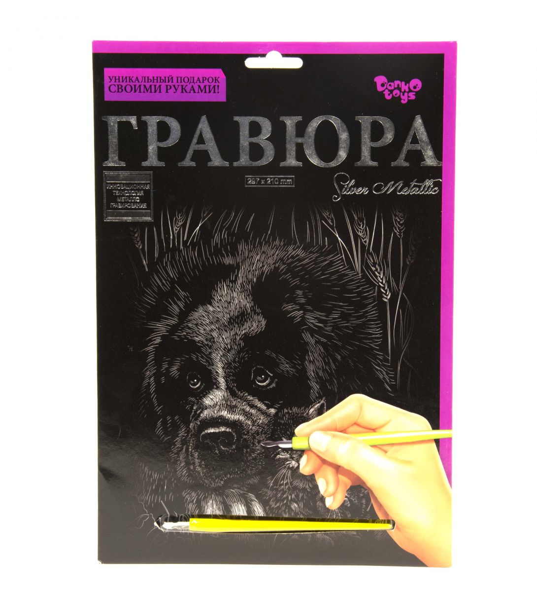 Зображення товару