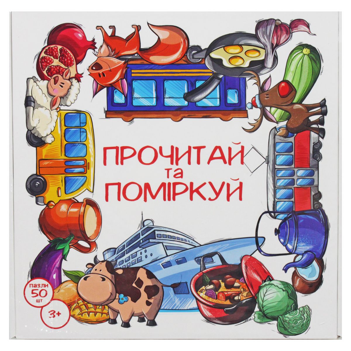 Зображення товару