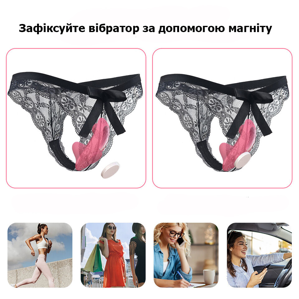 Зображення товару