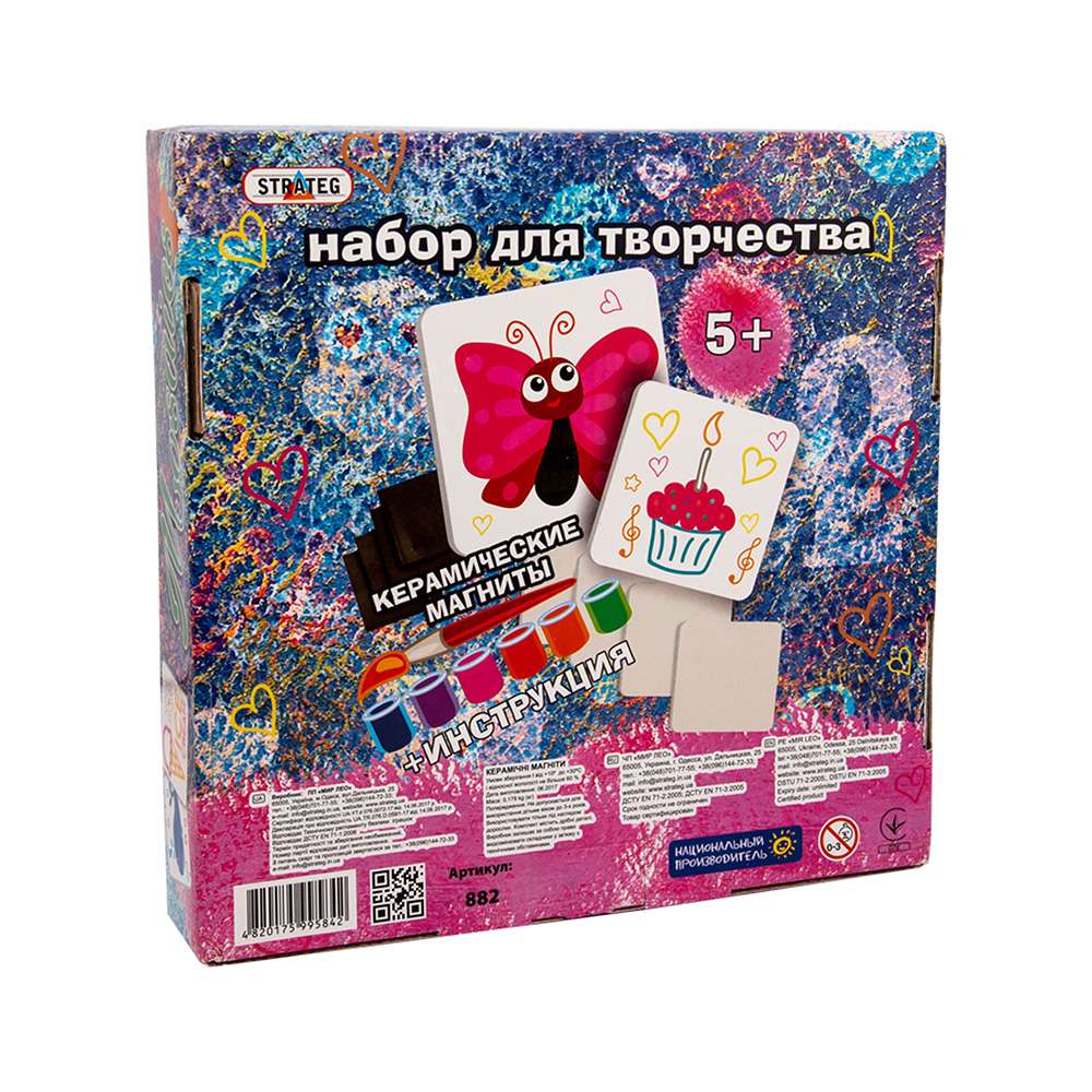 Зображення товару