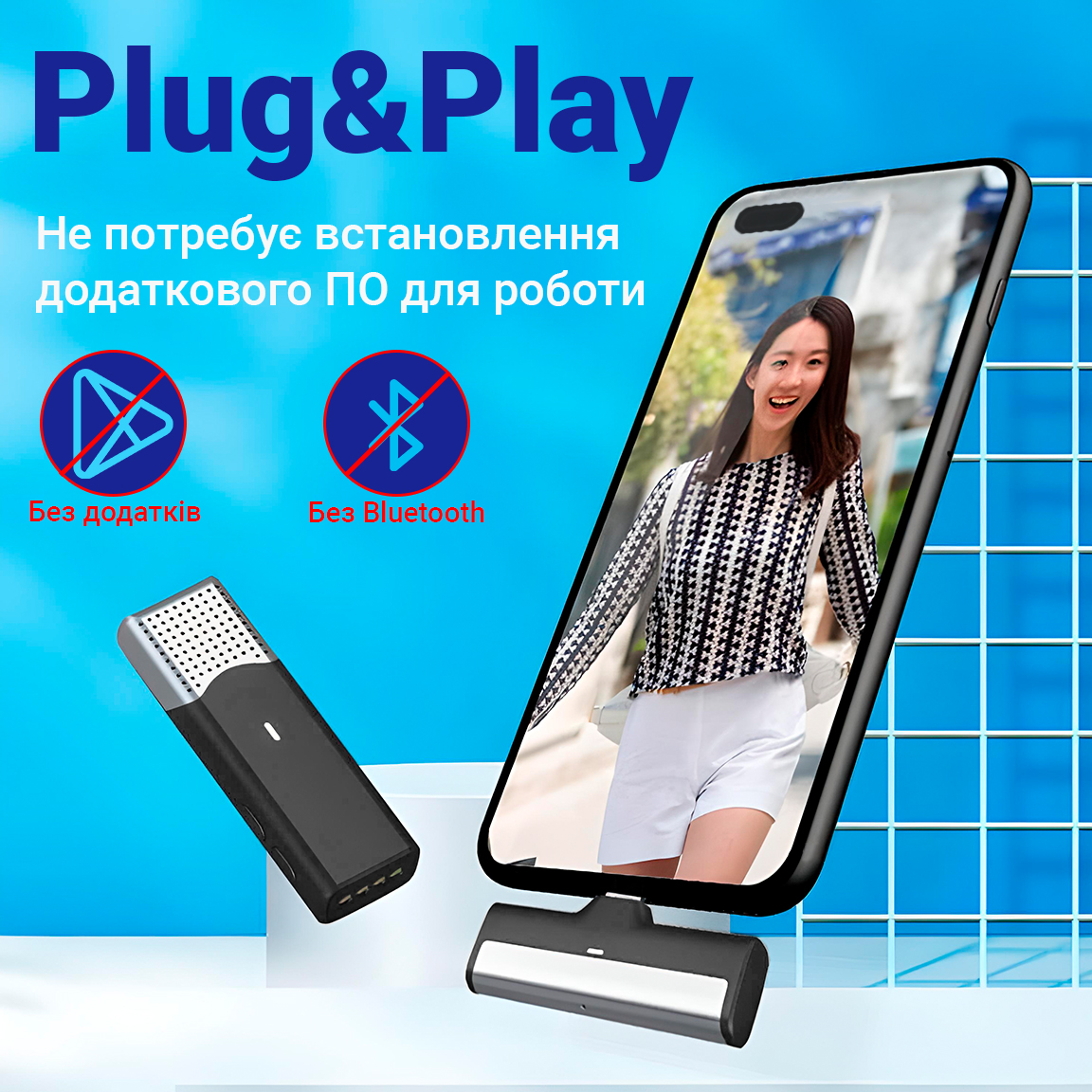 Зображення товару
