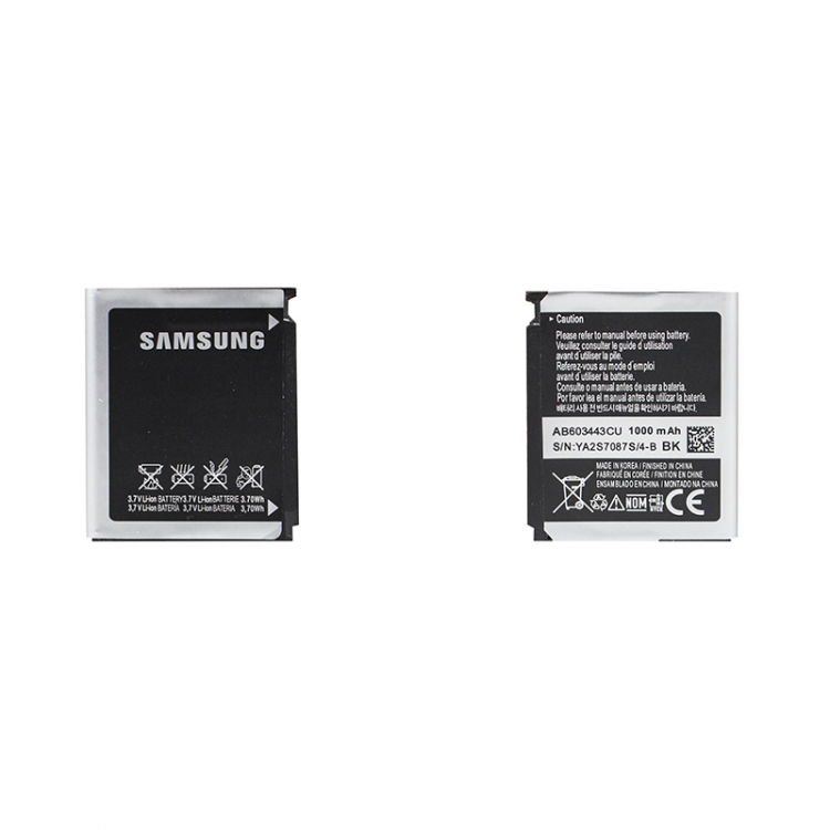 Акумулятор AB603443CU для Samsung S5230/G800/L870/S5233 (AKB-00051)