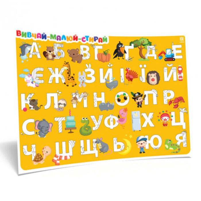 Зображення товару