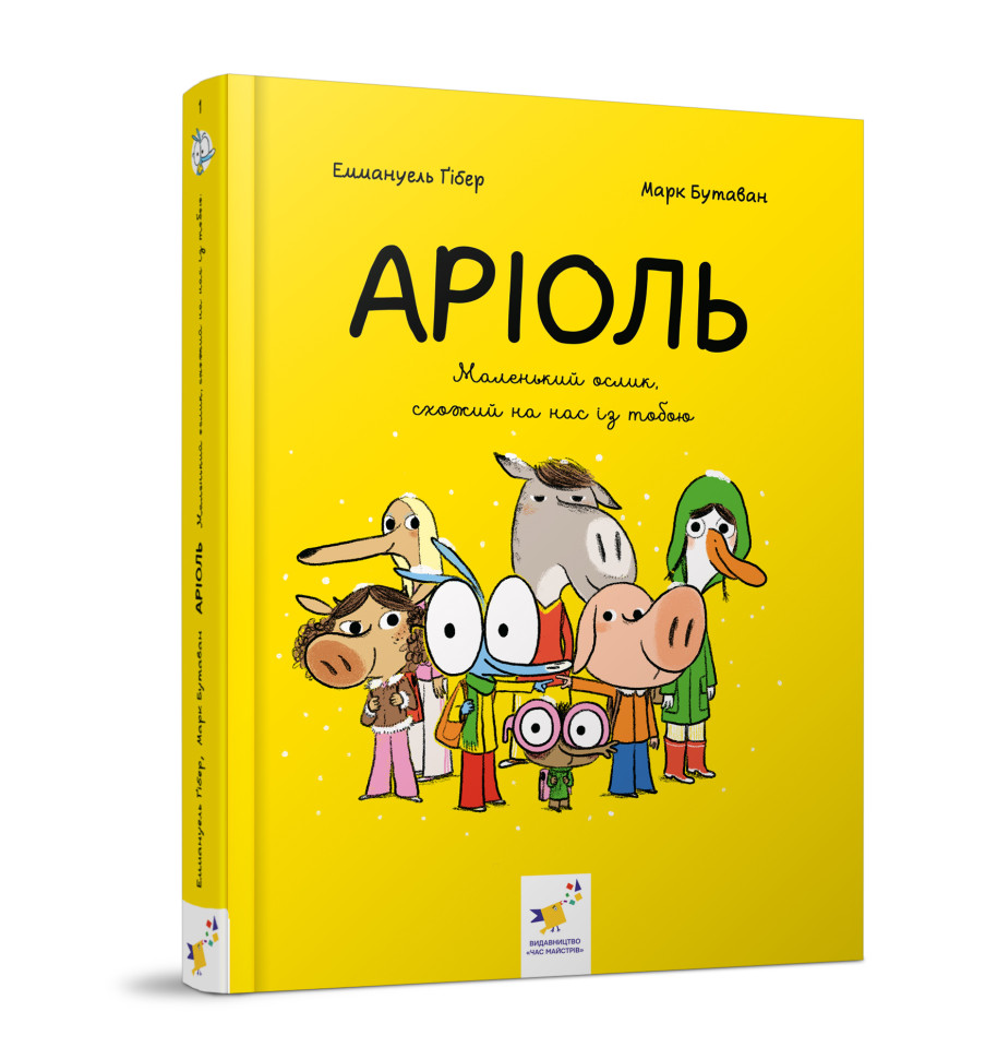 Зображення товару