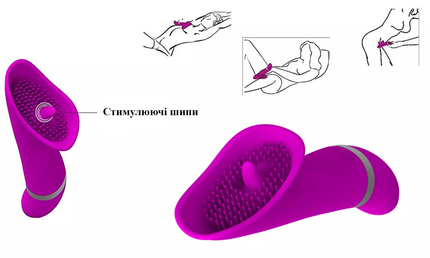 Зображення товару