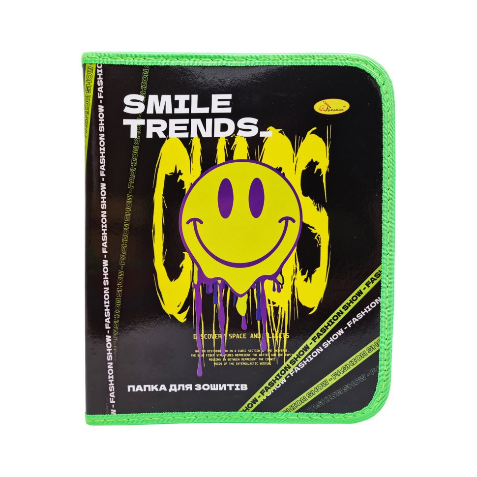 Папка для тетрадей В5 Апельсин ПШ-01 на молнии Smile