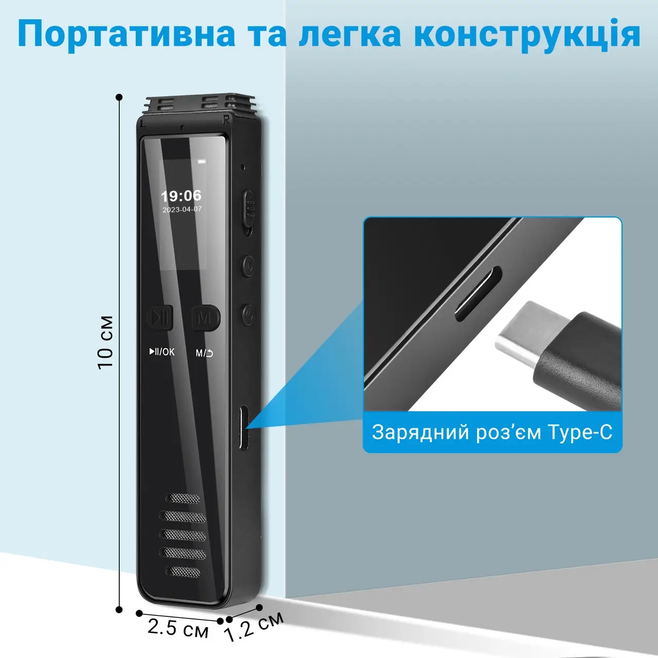 Зображення товару
