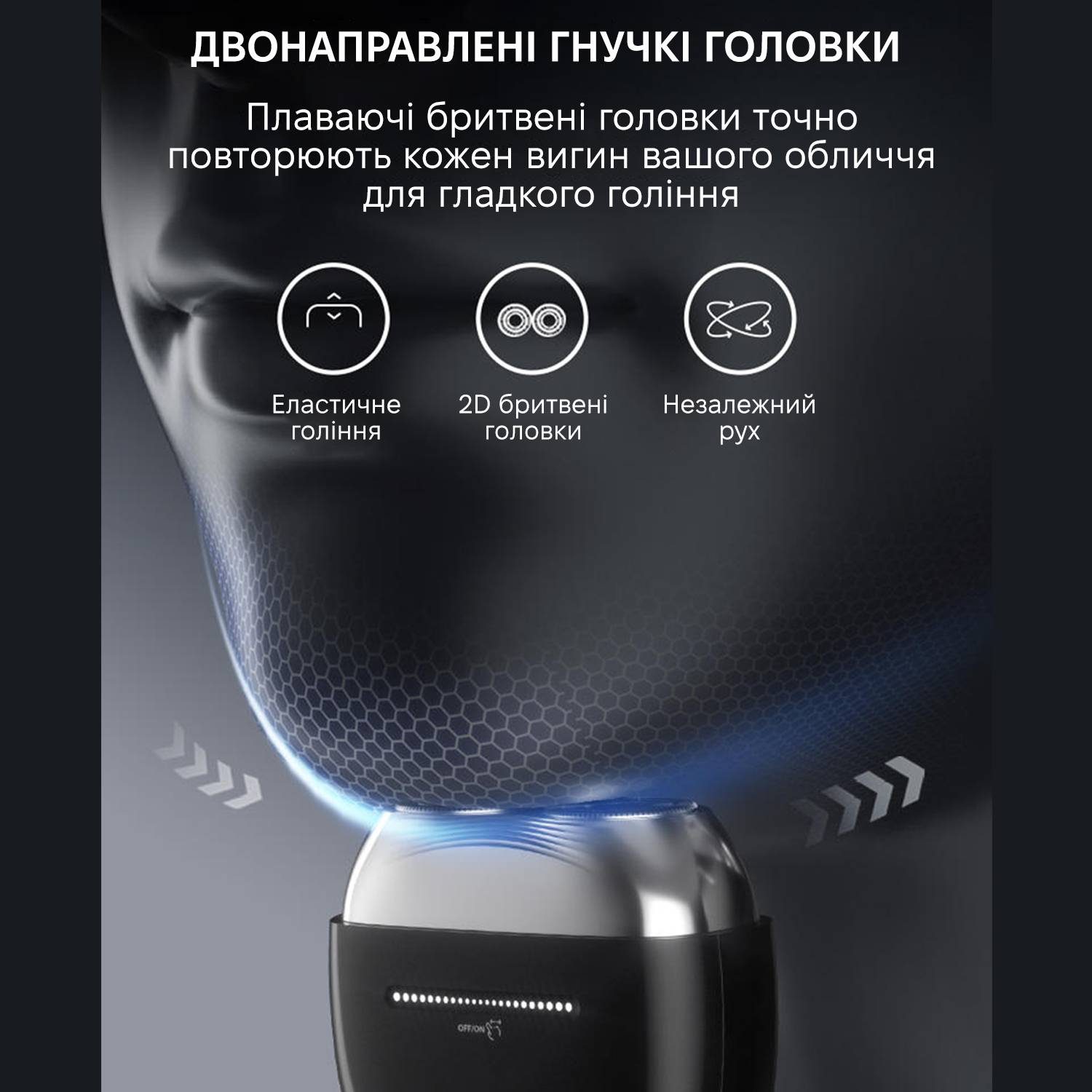 Зображення товару