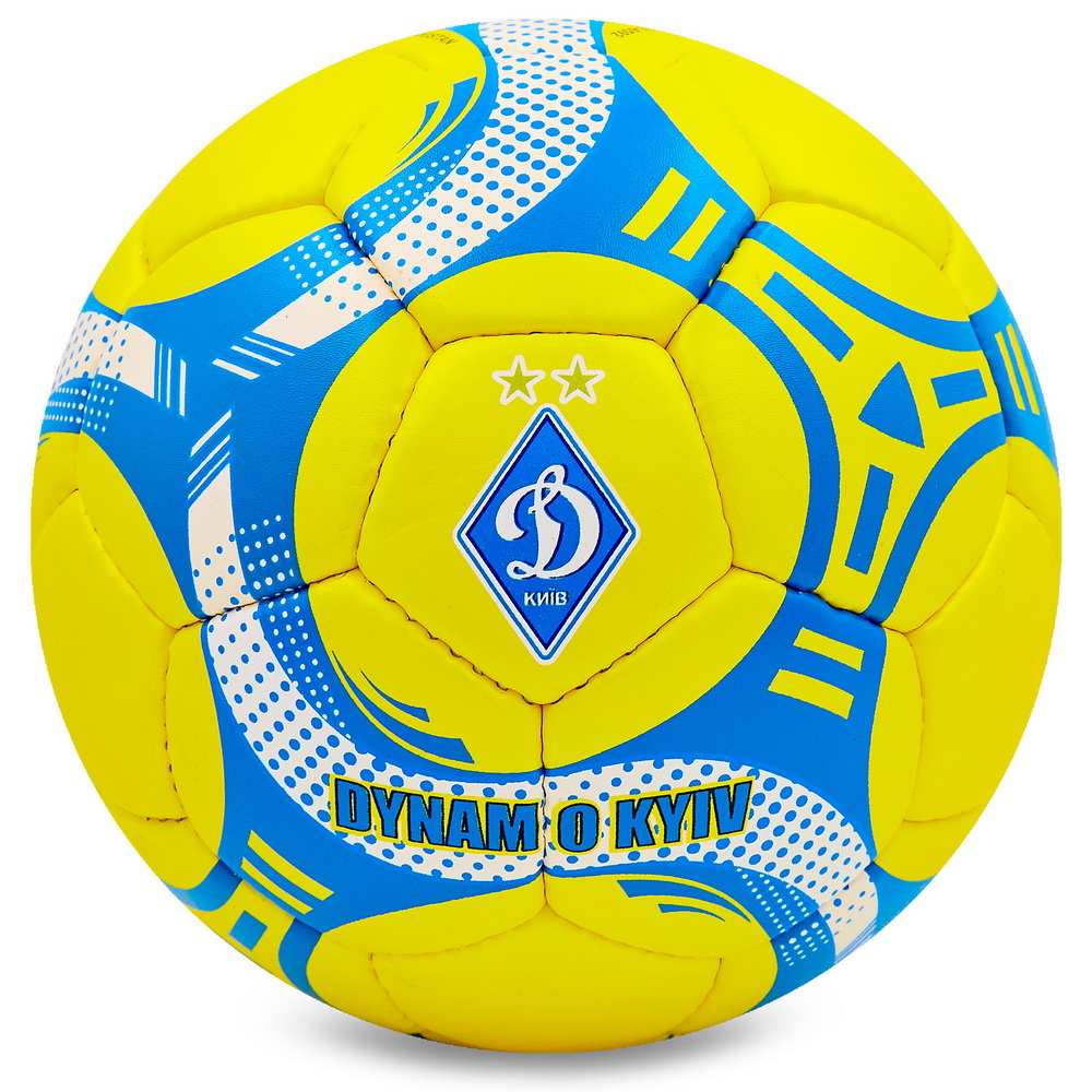 М'яч футбольний planeta-sport №5 Грипі ДИНАМО-КИЇВ (FB-0047-6592)