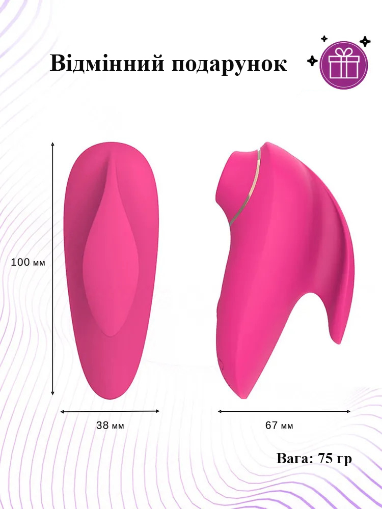 Зображення товару