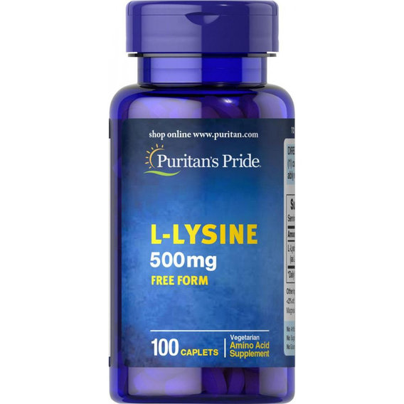 Лизин Puritan's Pride L-Lysine 500 mg 100 Caplets