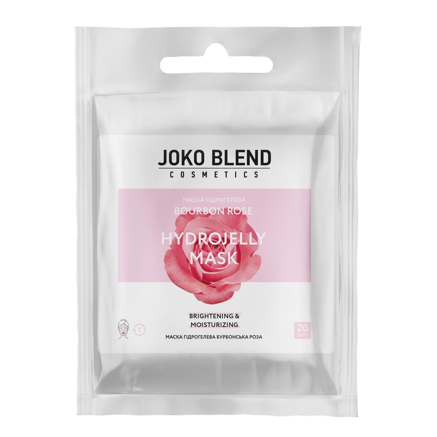 Маска гидрогелевая Bourbon Rose Joko Blend 20 г (4823109401150)