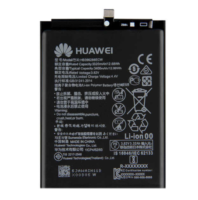 Батарея ProffiBatt Huawei HB396286ECW (P Smart 2019, Honor 10 Lite) 3400 мА*ч