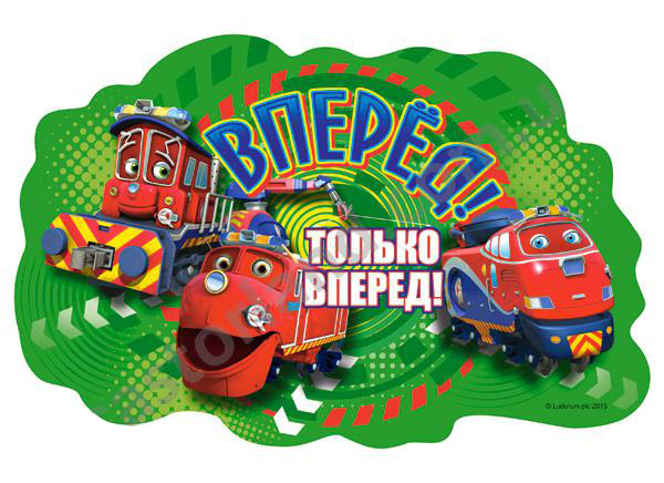 Зображення товару