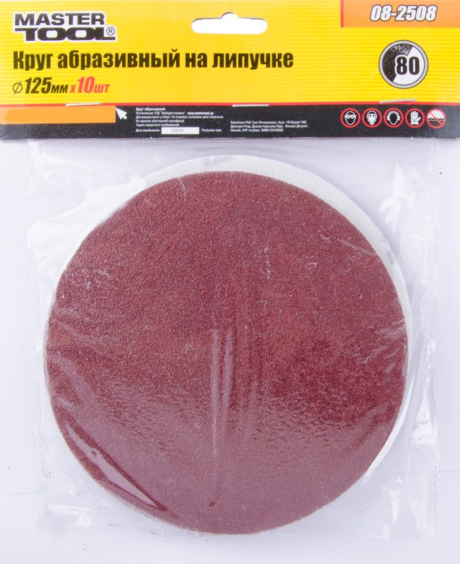 Зображення товару