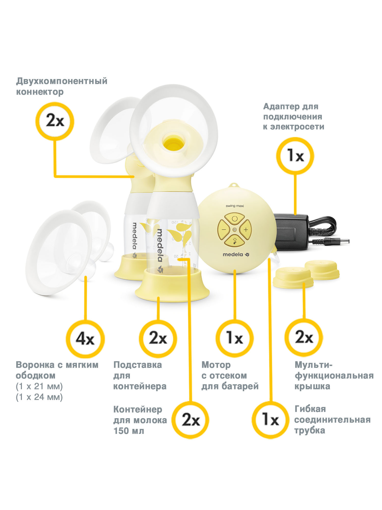 Зображення товару