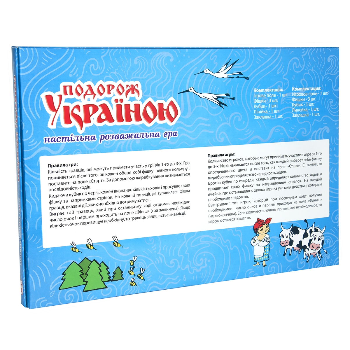 Зображення товару