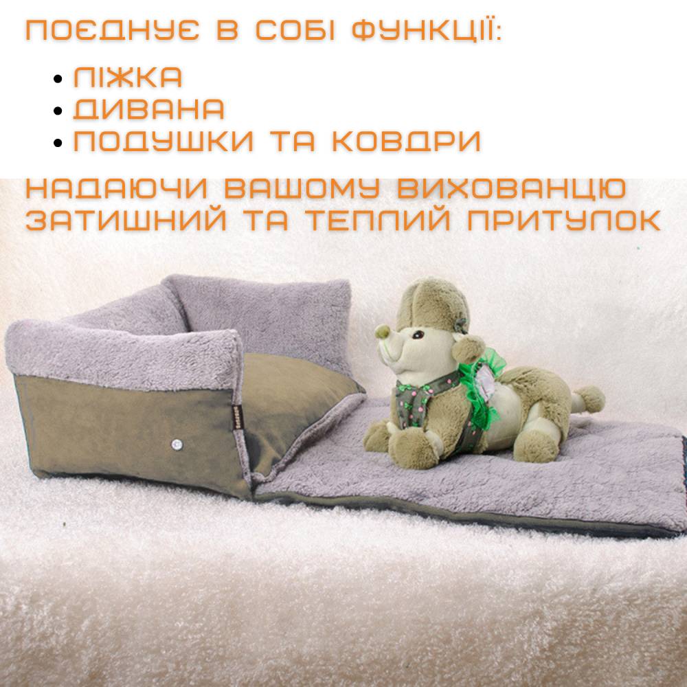 Зображення товару
