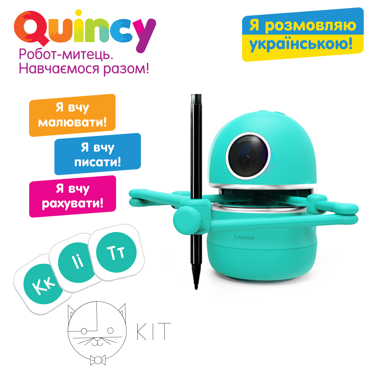 Зображення товару
