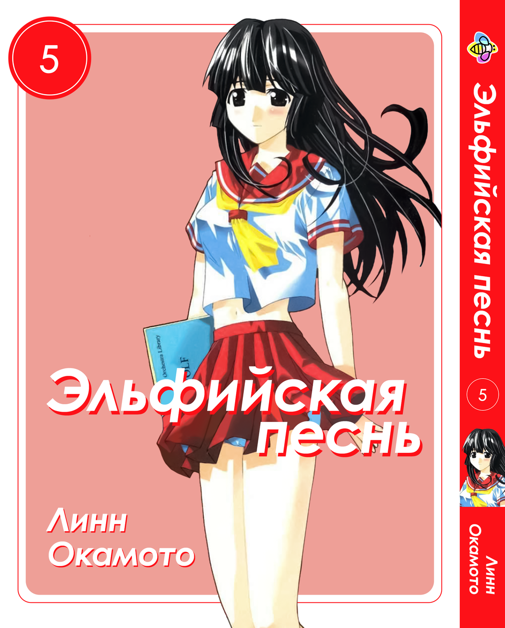 Зображення товару
