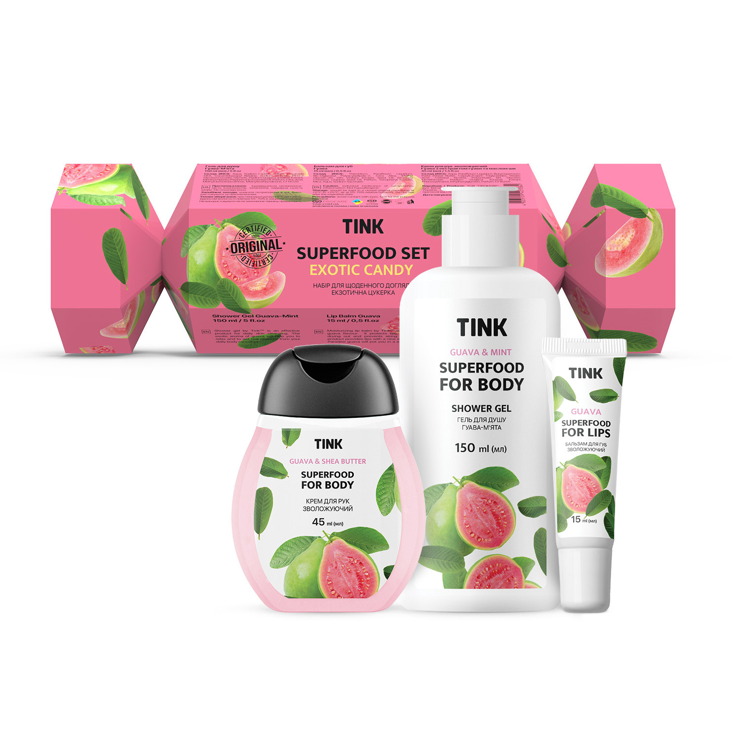 Подарочный набор Superfood Set Exotic Candy Tink 450 мл