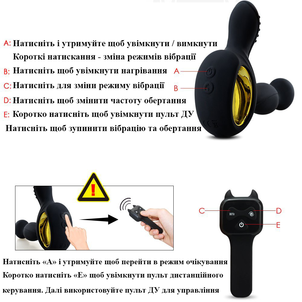 Зображення товару