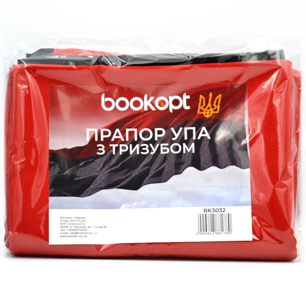 Зображення товару