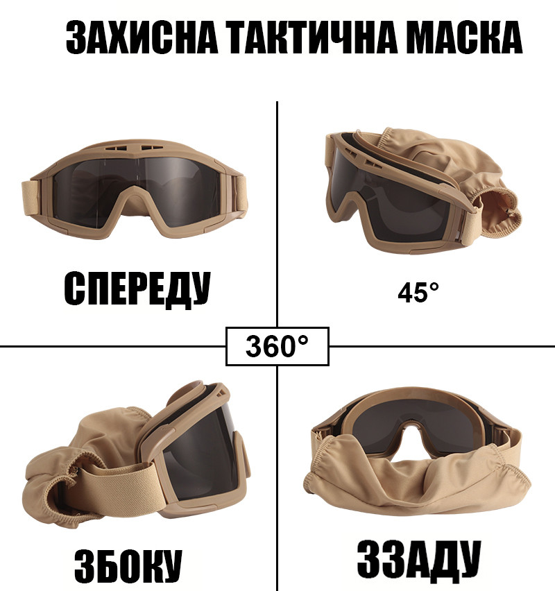 Зображення товару