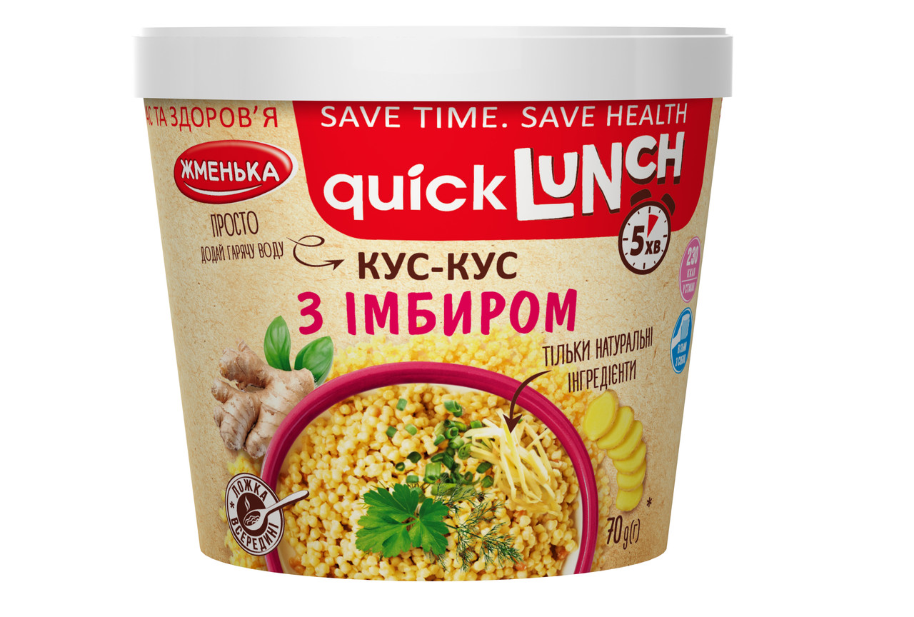 Кус-Кус із імбиром Quick Lunch Жменька 70 г