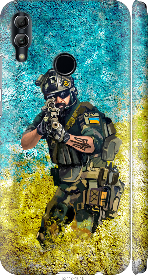 Зображення товару