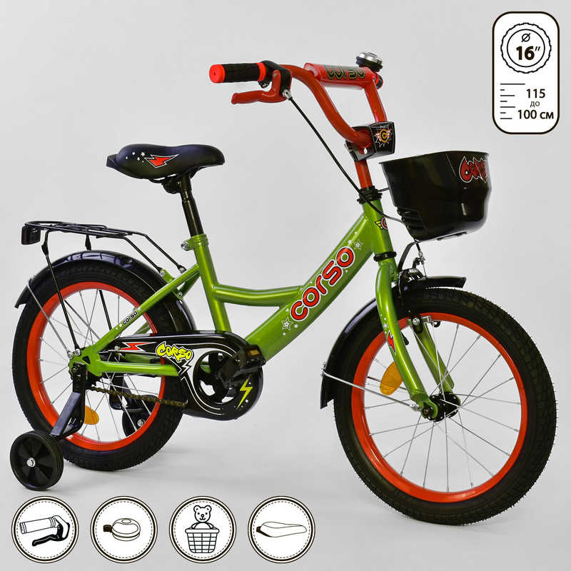 Велосипед 2-х колёсный G-16810 CORSO Зеленый (IG-75331)