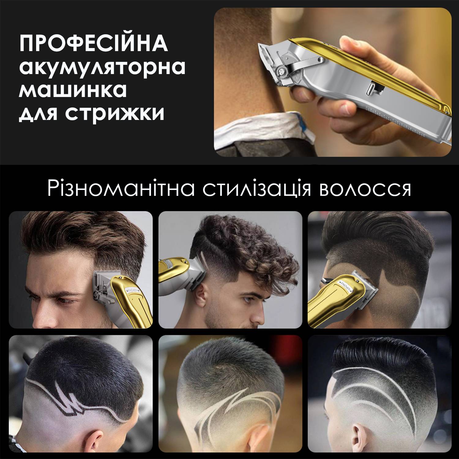 Зображення товару