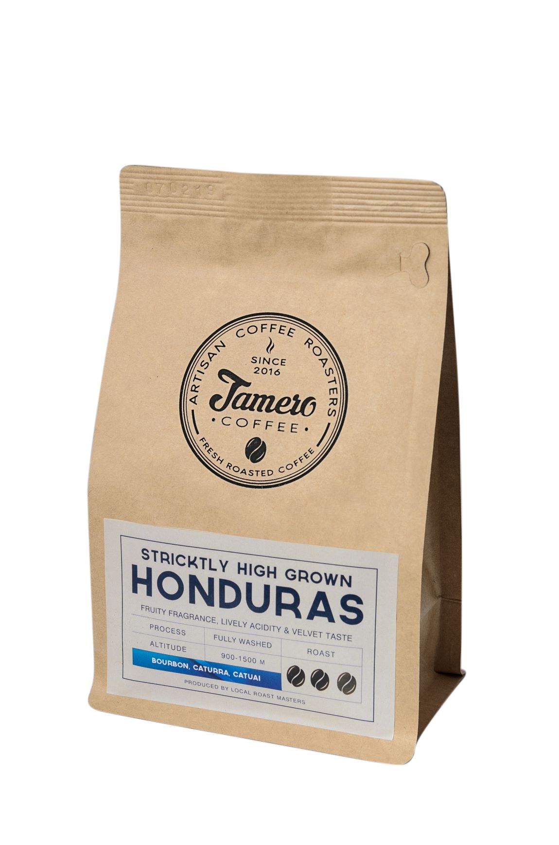 Кава Jamero мелена свіжообсмажена Арабіка Гондурас 225 г (10000035)