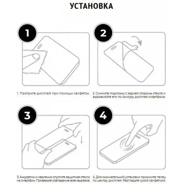 Зображення товару