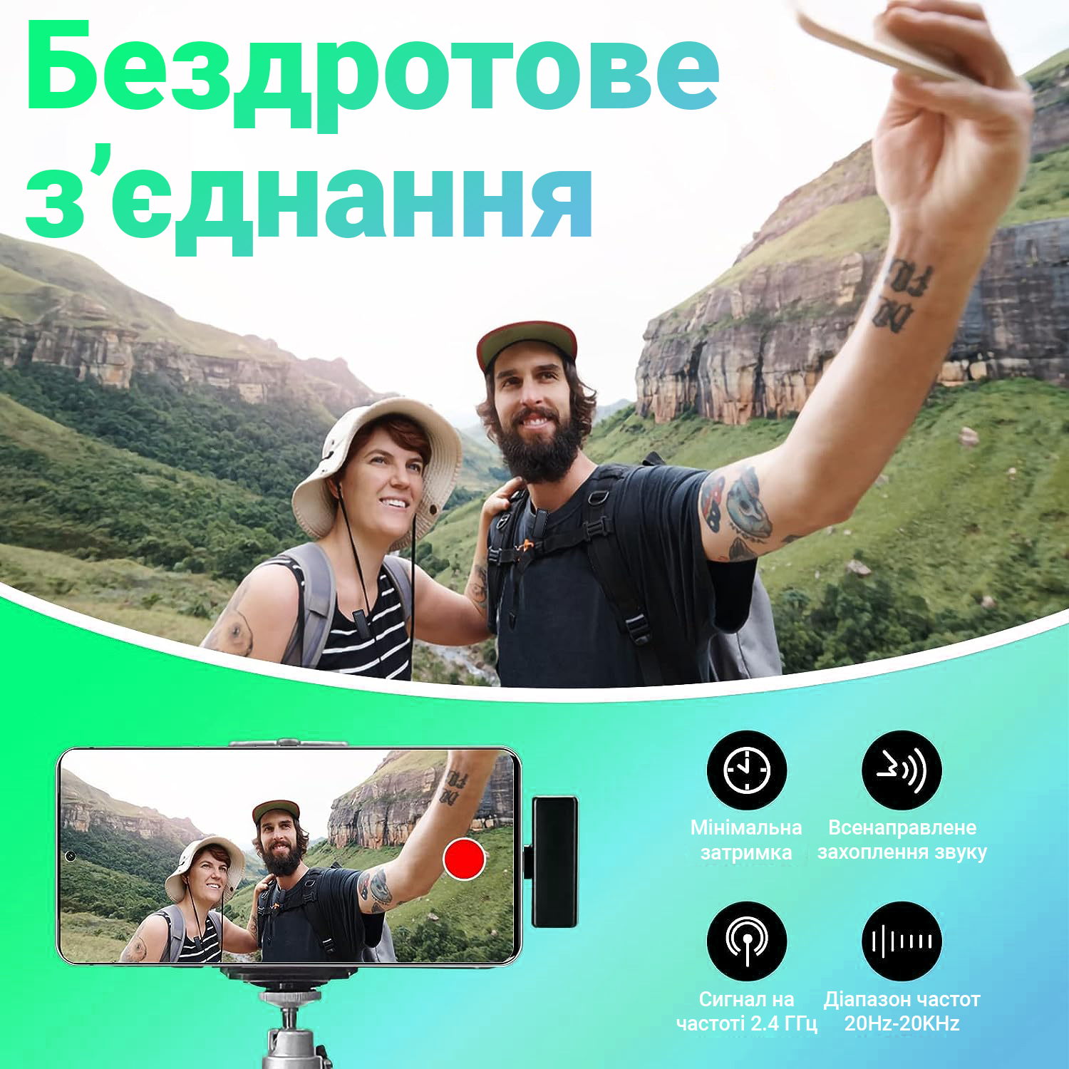 Зображення товару