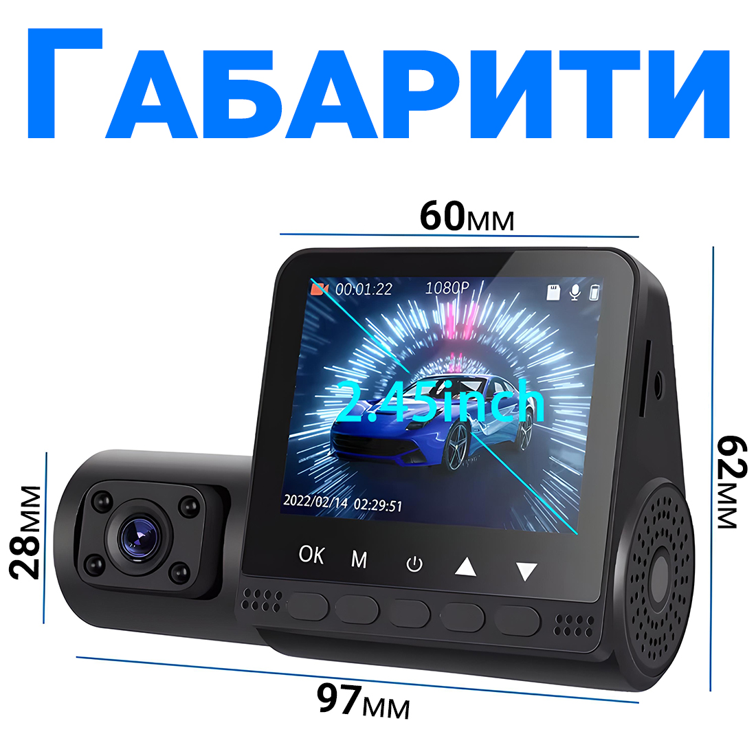 Зображення товару