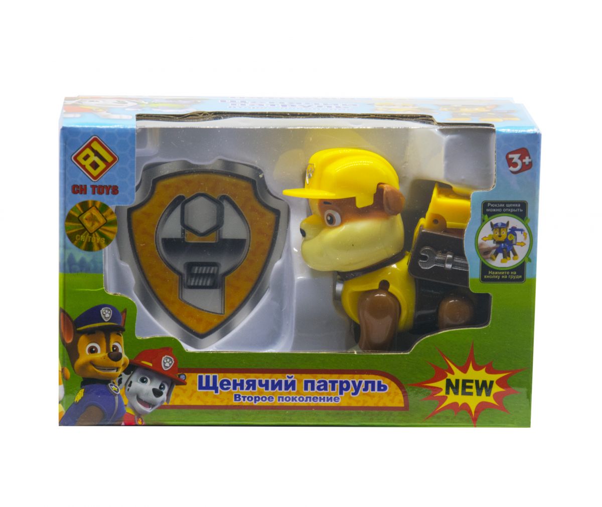 Зображення товару