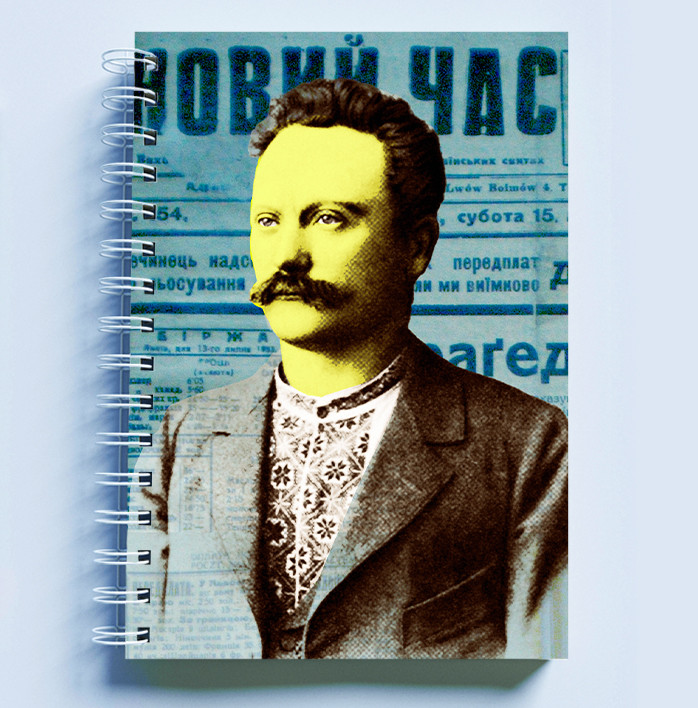 Зображення товару