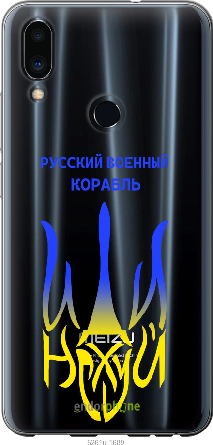 Зображення товару